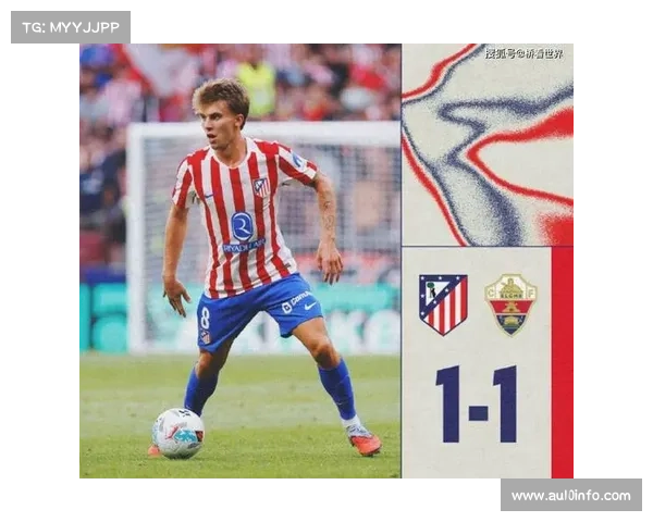 马竞小将朱利亚诺-西蒙尼，展现进攻潜力