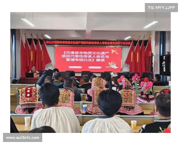 赛事遗产评估制度化 社会效益纳入考核 赛事遗产评估制度化 社会效益纳入考核