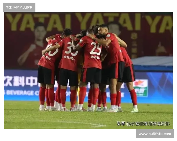 青岛海牛2-2亚泰，保级六分大战各取一分