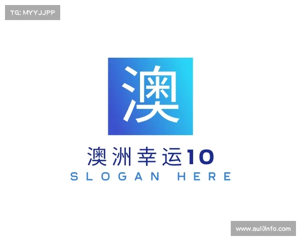 发现澳洲幸运10